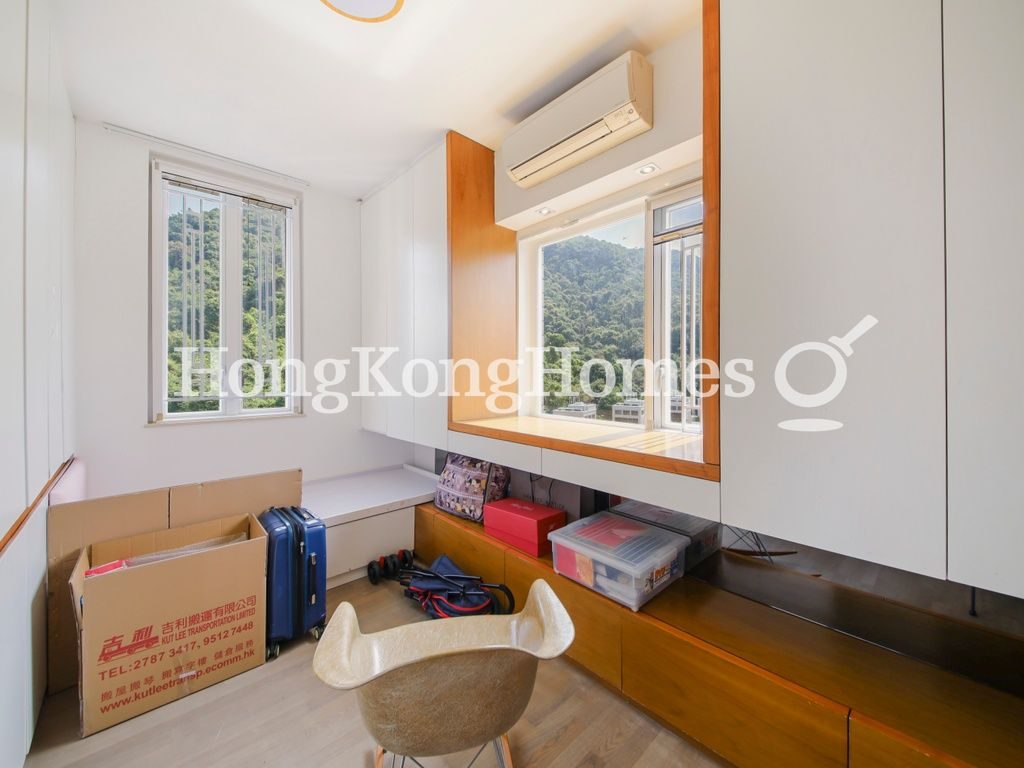 Second Bedroom — Emerald Garden, Pokfulam