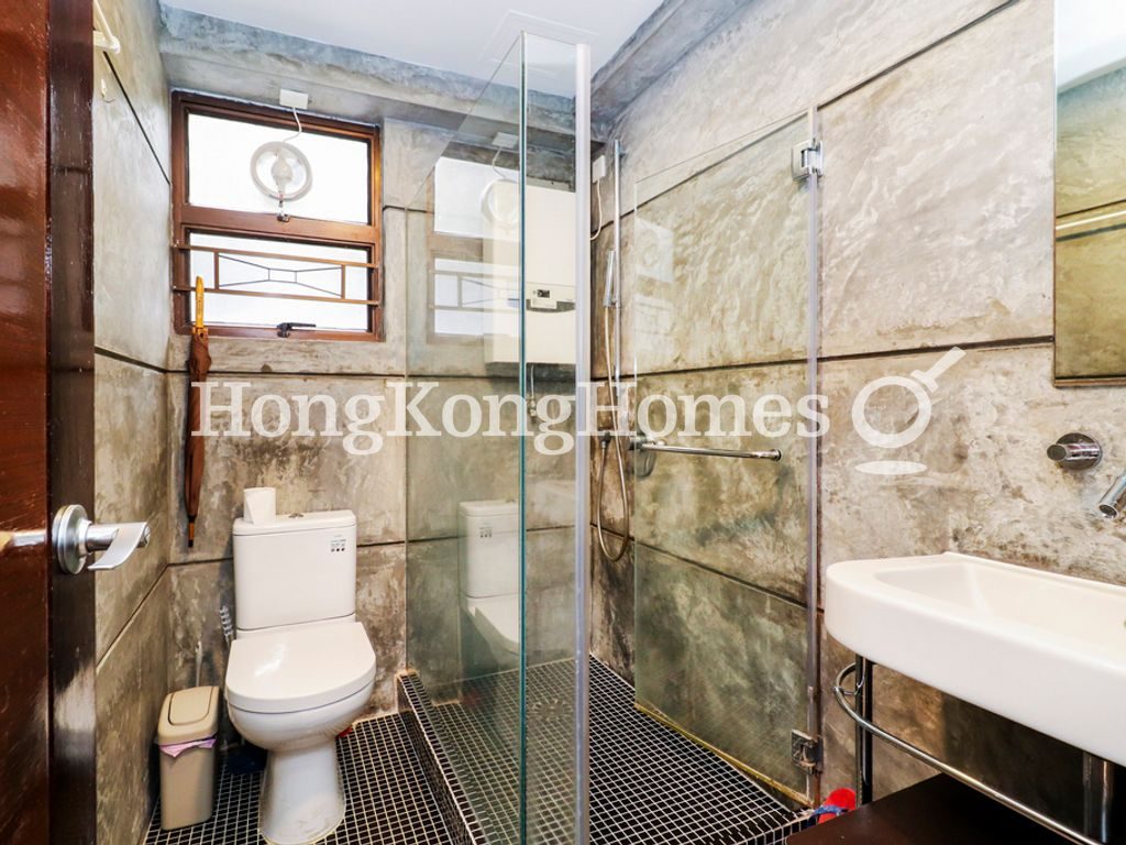 Guest Bathroom — South Bay Gardens - Block C, Repulse Bay