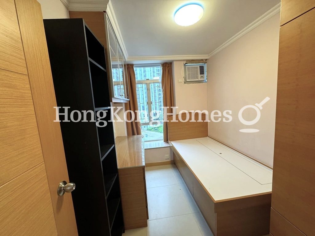 Third Bedroom — Taikoo Shing - Lotus Mansion, Taikoo Shing