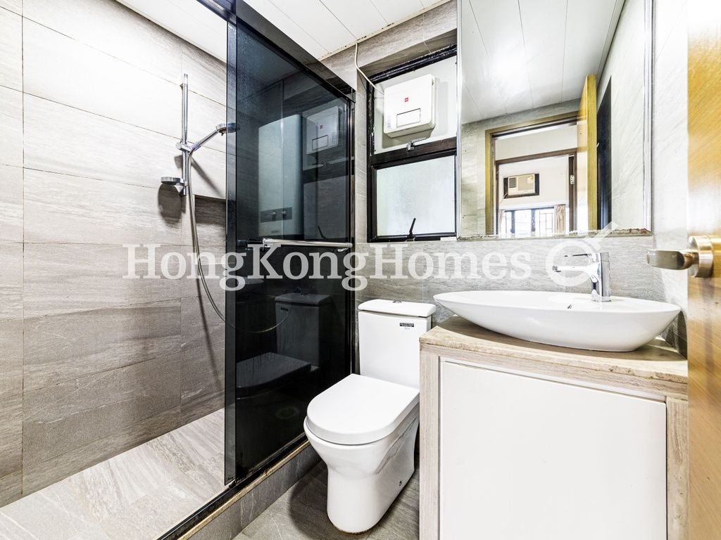 Guest Bathroom — Blessings Garden I, Mid-levels West