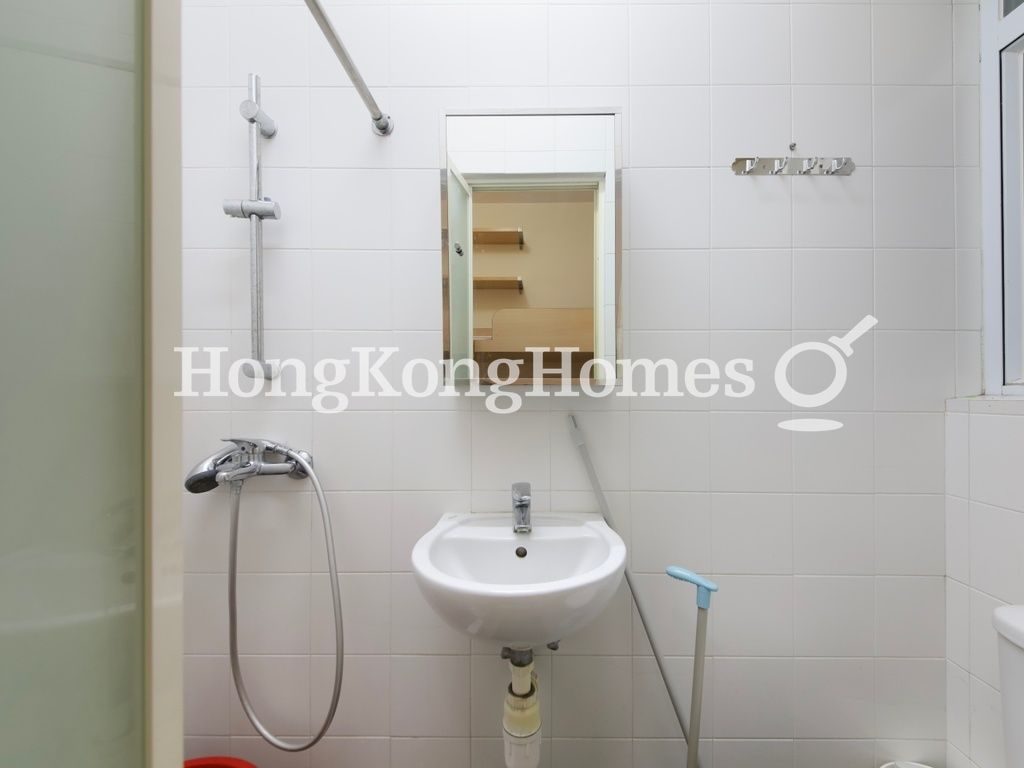 Maid's Washroom — Botanic Terrace, Mid-levels West