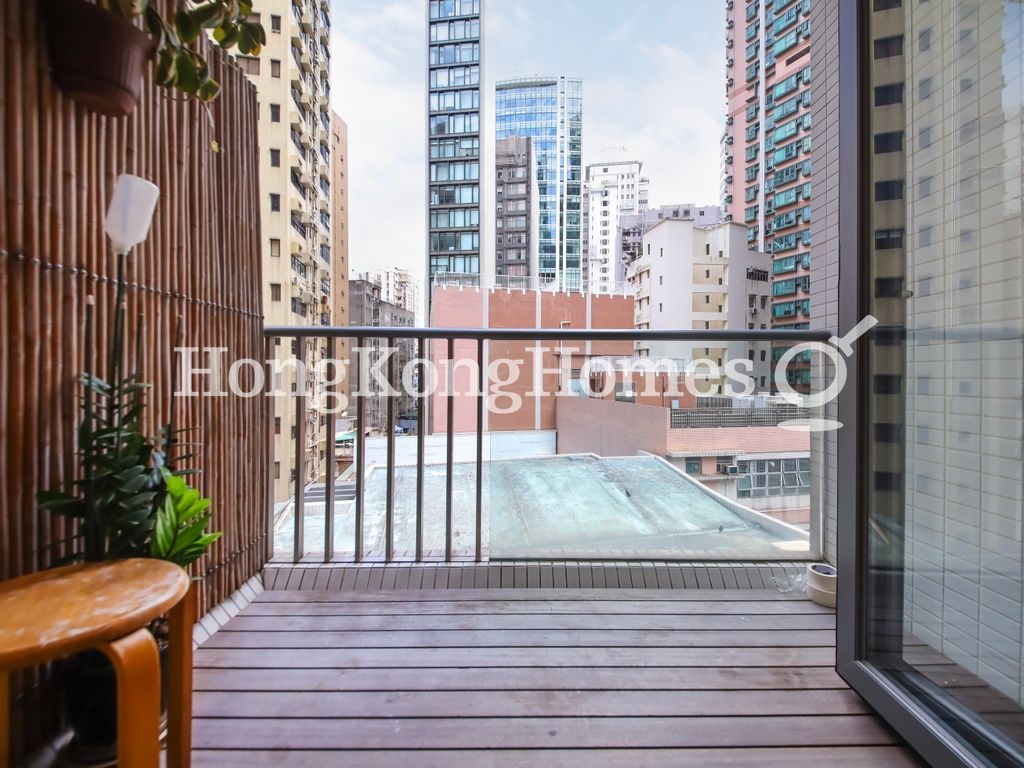 Balcony off Living and Dining Room — One Pacific Heights, Sheung Wan